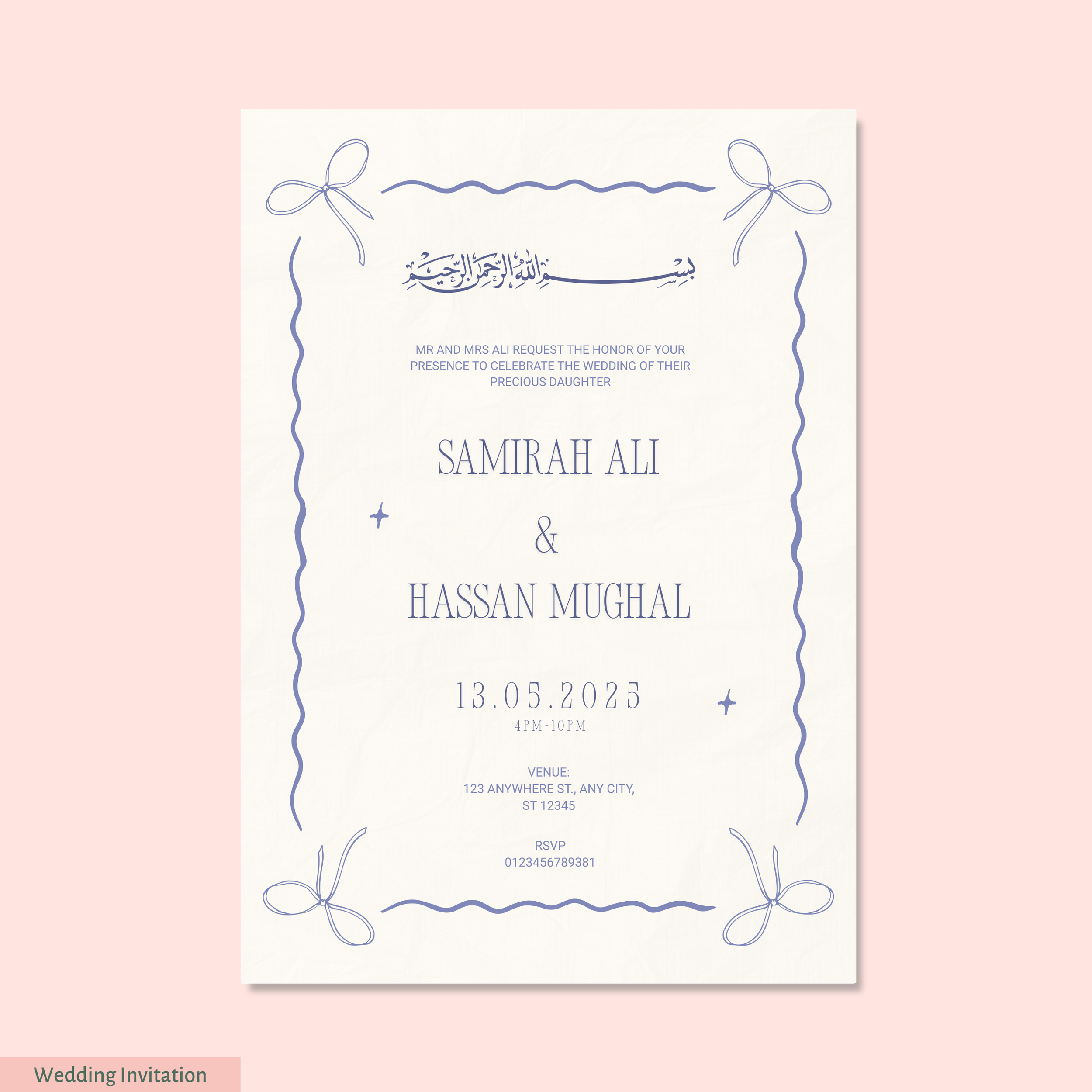 Purple and Cream Wedding Invitation