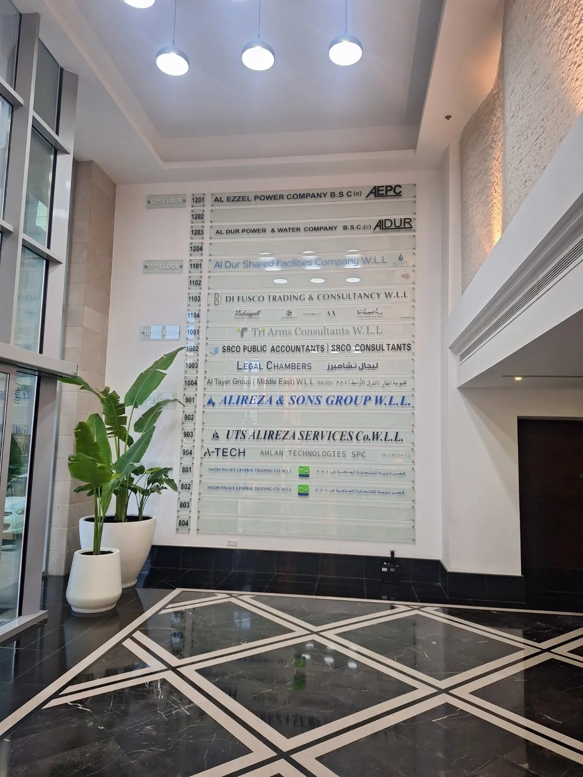 WhatsApp Image 2025-10-19 at 15.41.52.jpeg