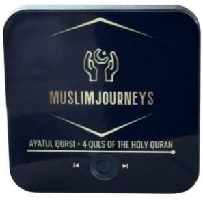 Quran Audio Magnet