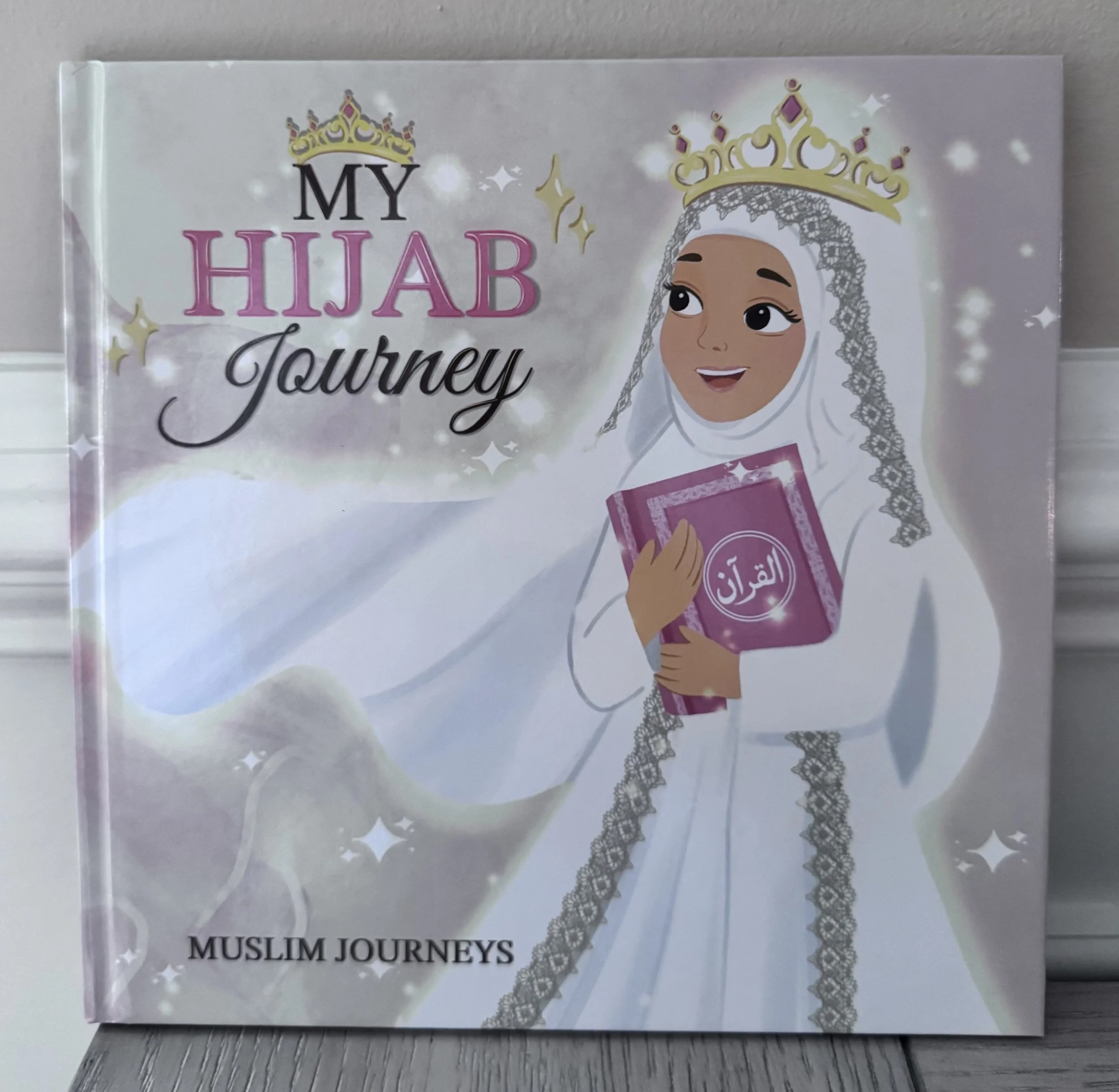 My Hijab Journey