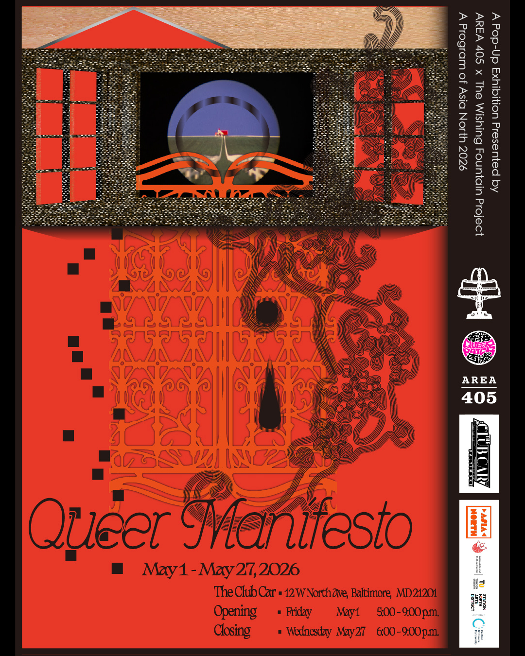 Untitled design (7).png