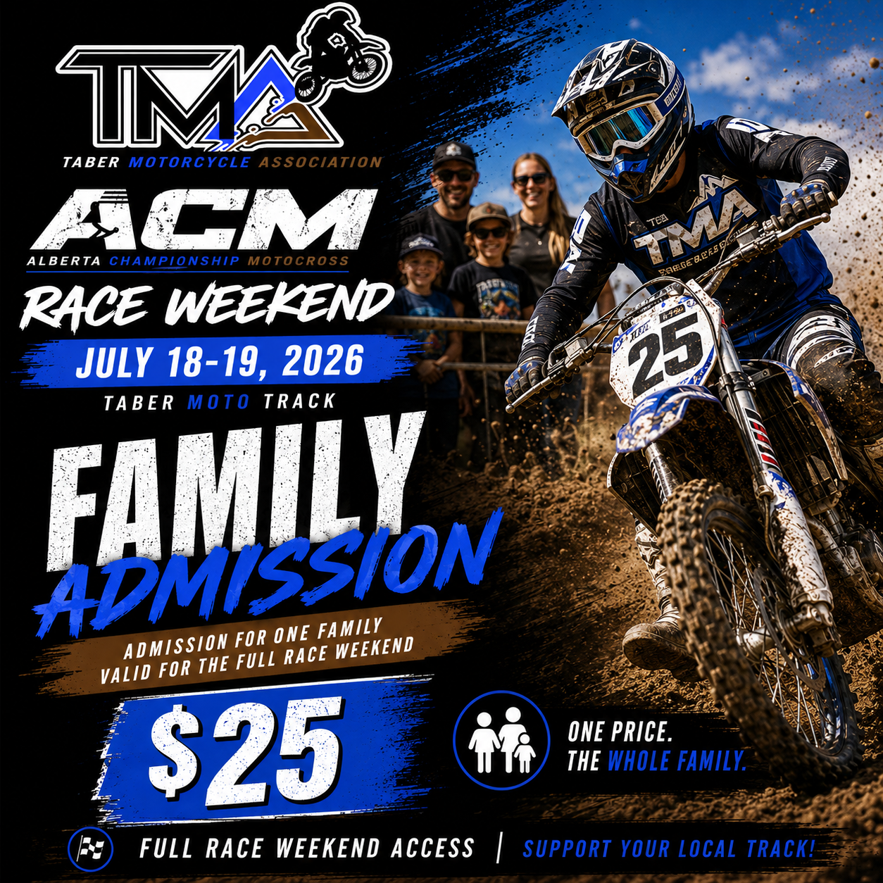 Family Admission - ACM Race Weekend