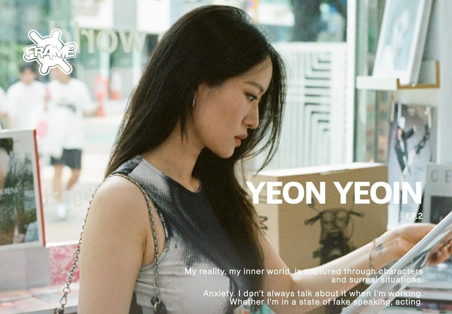 OUT OF THE FRAME - Yeon YEOIN(연여인)