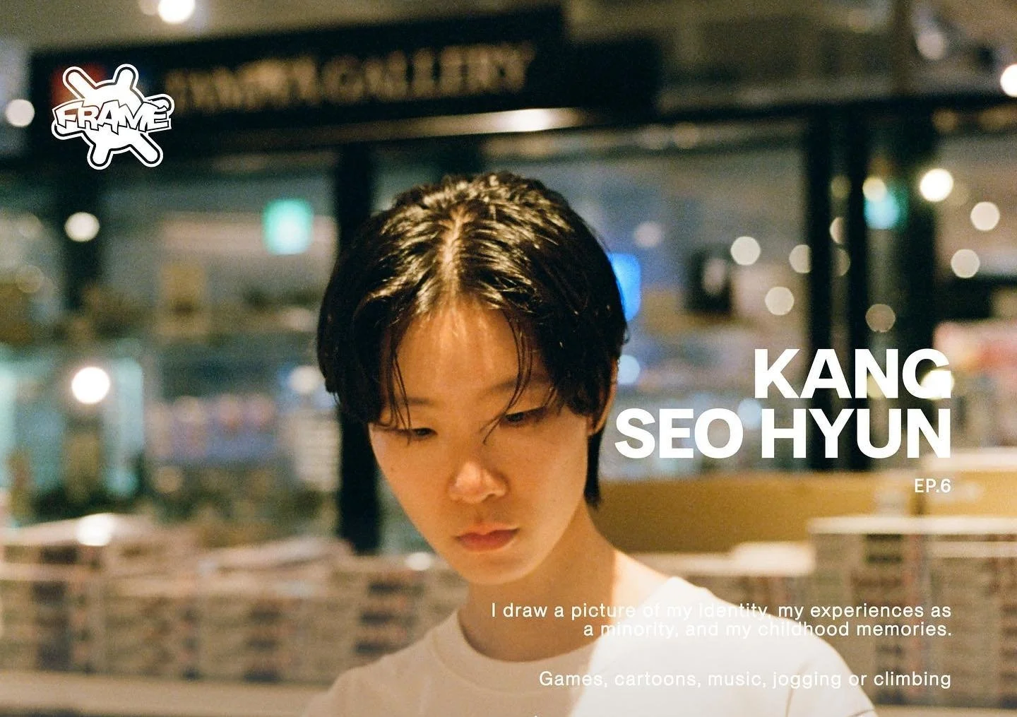 OUT OF THE FRAME - KANG SEOHYUN(강서현)