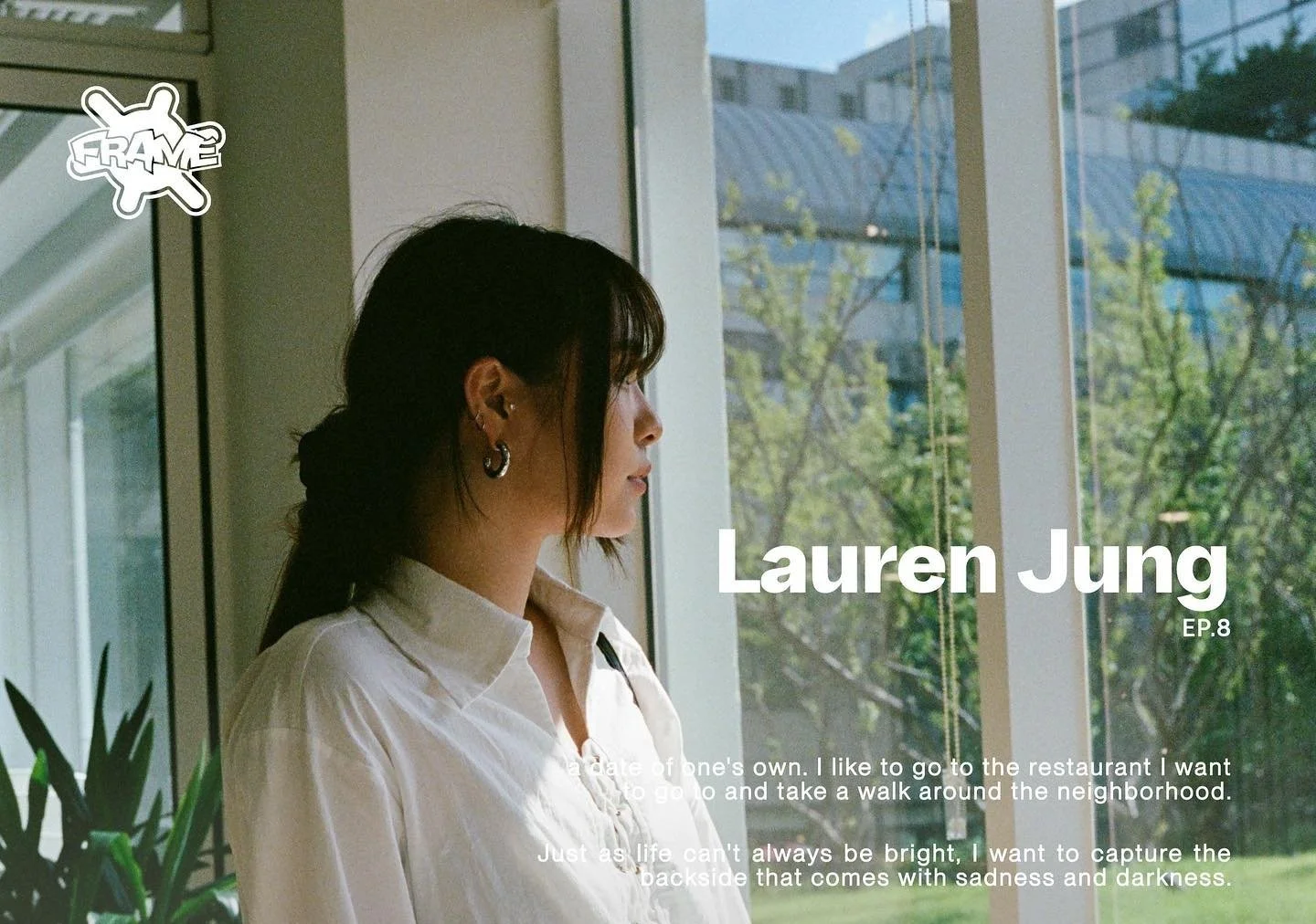 OUT OF THE FRAME - Lauren Jung(로렌정)