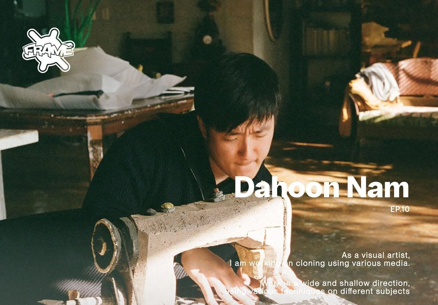 OUT OF THE FRAME -    Nam Dahoon(남다현)