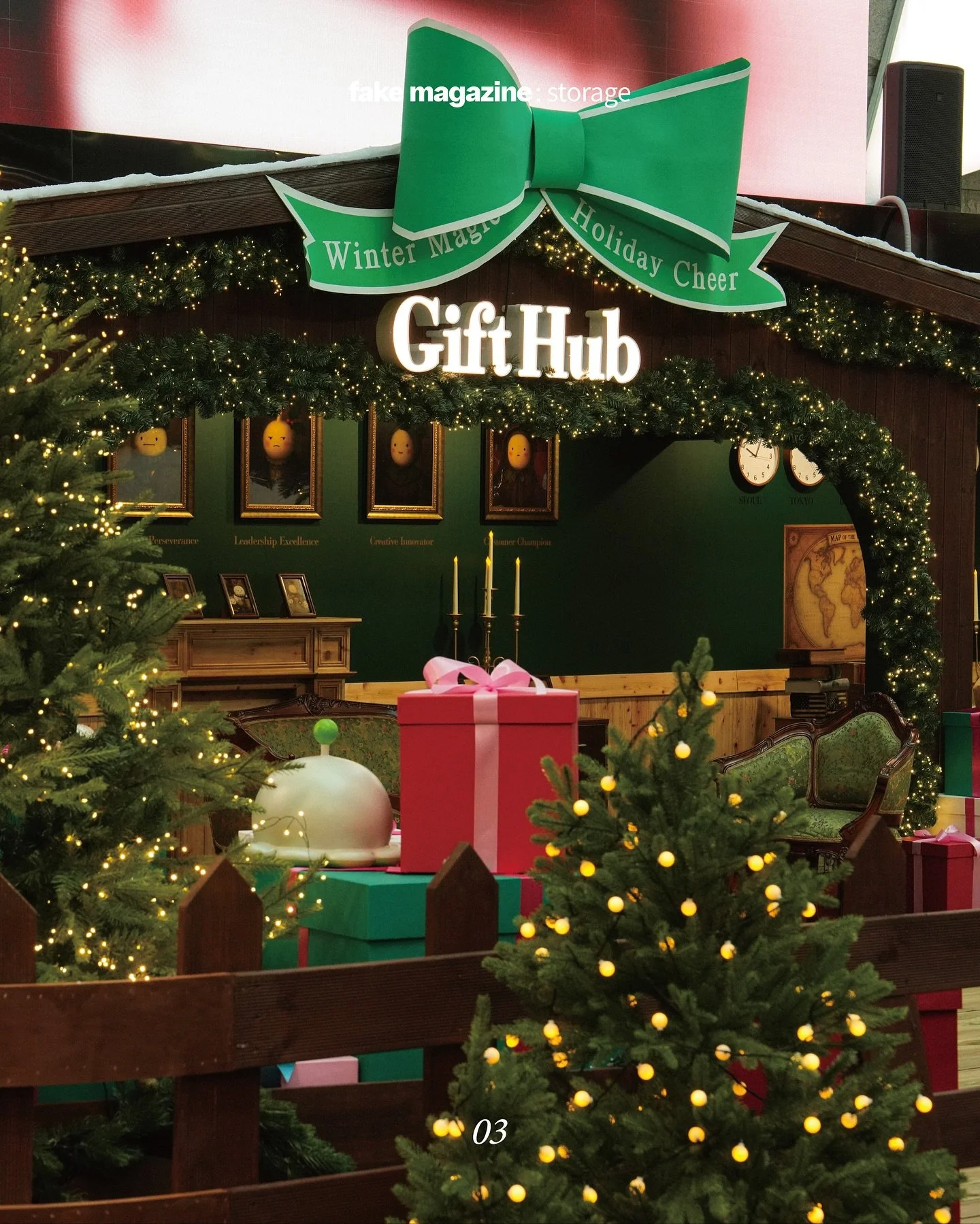 2025 인천국제공항 연말장식 연출