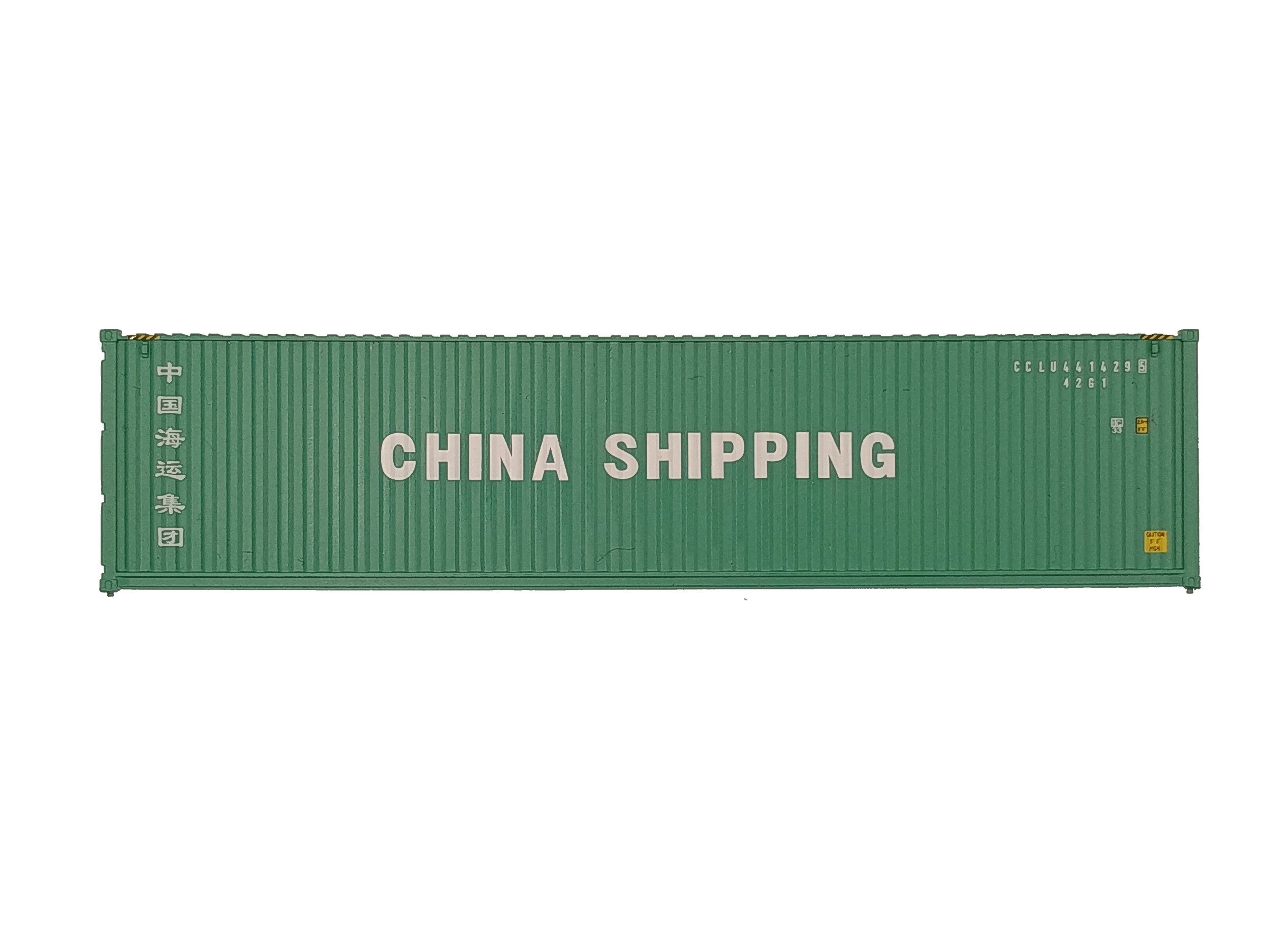 40ft CHINA SHIPPING.png