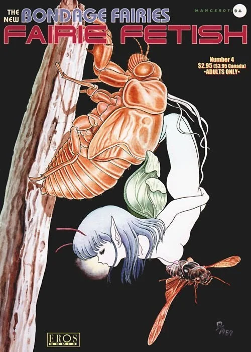 Cover from “Bondage Fairies, Fairie Fetish,” Issue 4 (Eros, 1998)