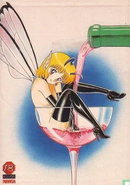 The Original Bondage Fairies, Book 1 (2001)