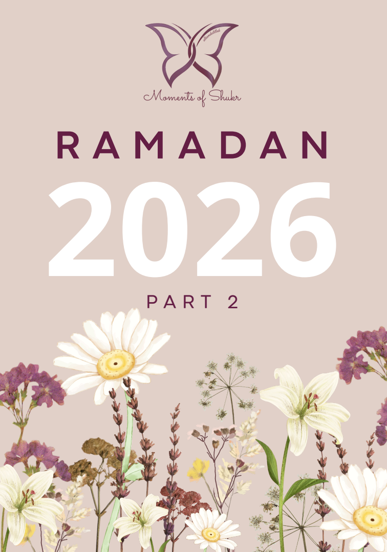 Ramadan Planner 2026 - Part 2