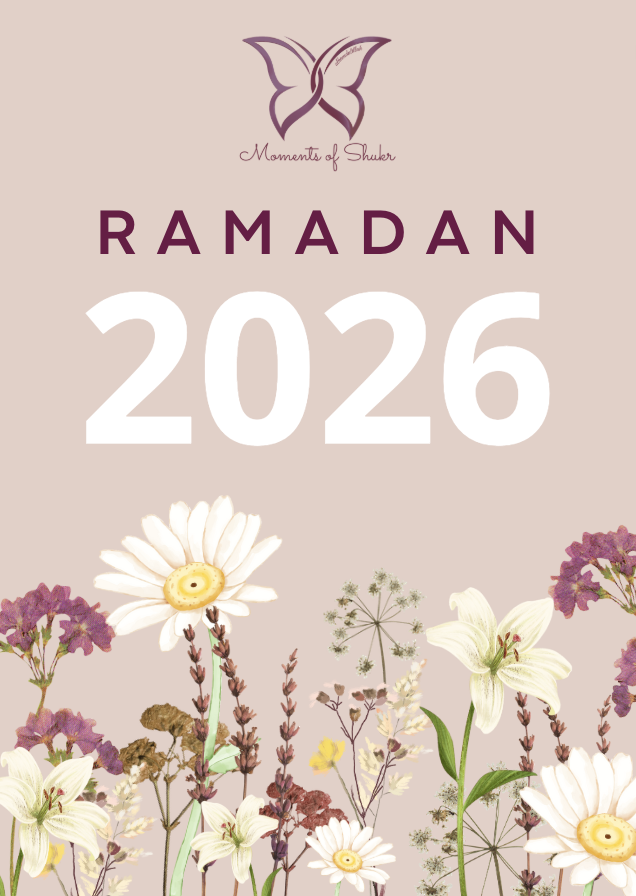 Ramadan Planner 2026 - Part 1