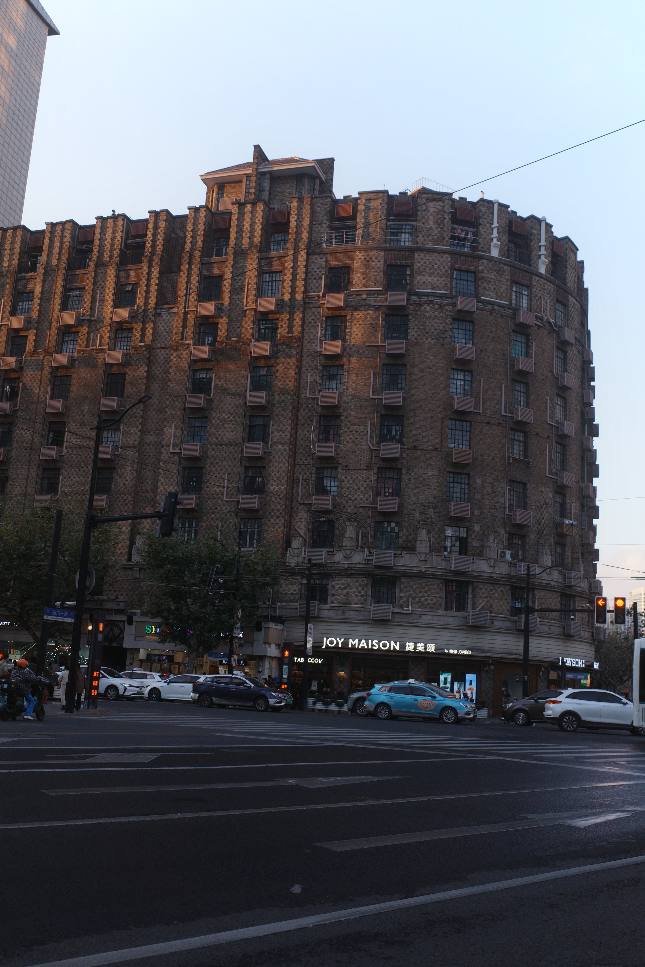 Shanghai Nanjing Xi Road