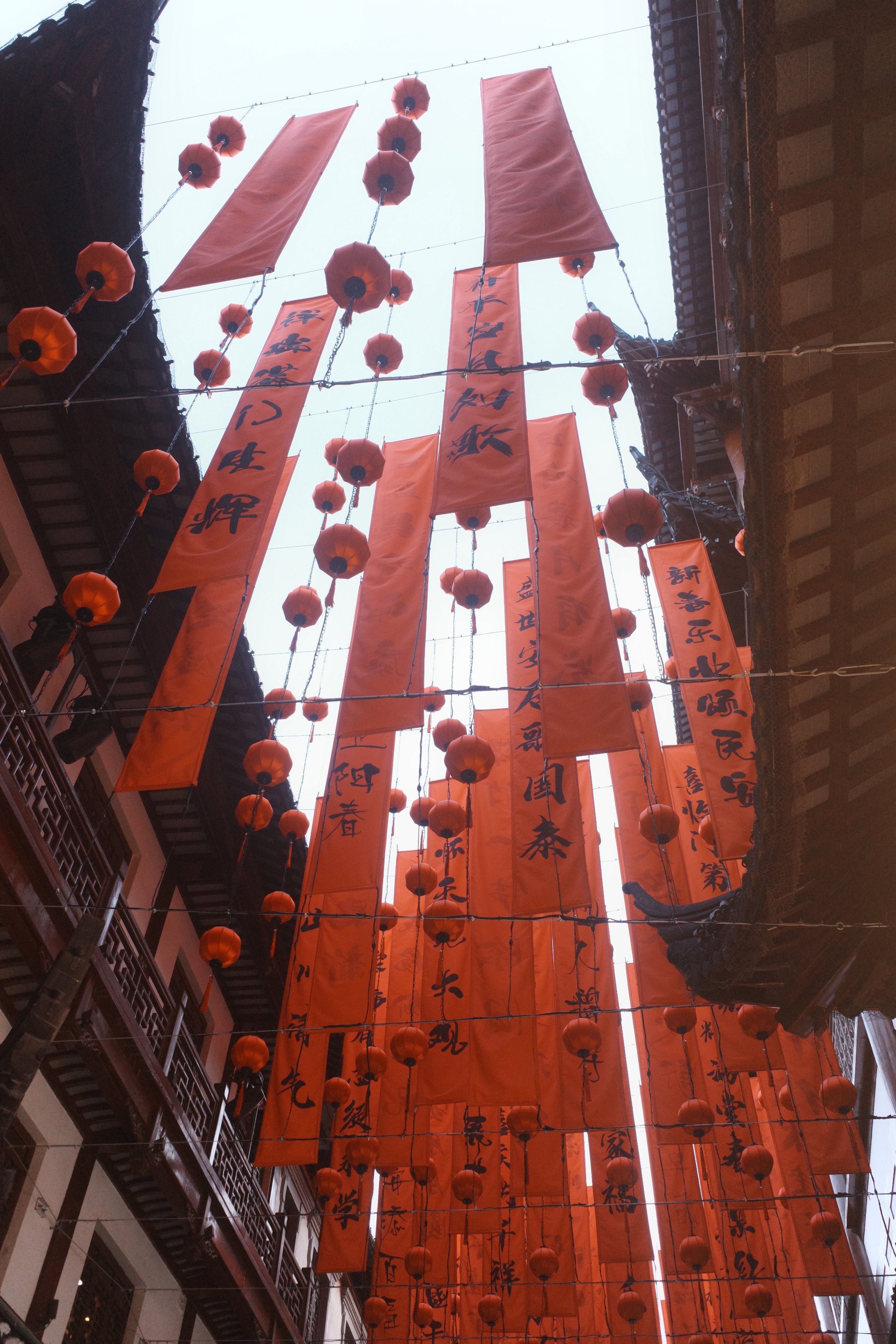 Shangai Chenghuang Miao