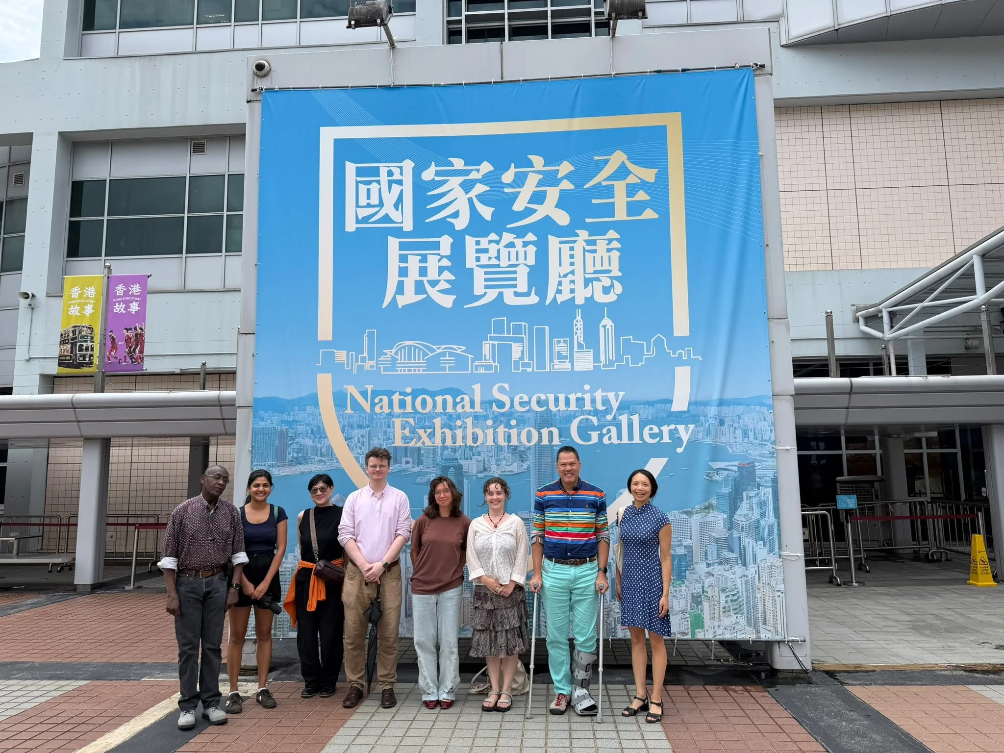 Today our team visited the National Security Exhibition