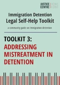 Booklet-3-Immigration-Detention-Self-Help-Toolkit-Updated-November-2025