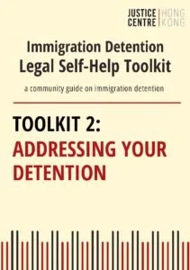 Booklet-2-Immigration-Detention-Self-Help-Toolkit-Updated-November-2025