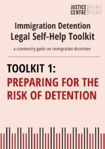 Booklet-1-Immigration-Detention-Self-Help-Toolkit-Updated-November-2025