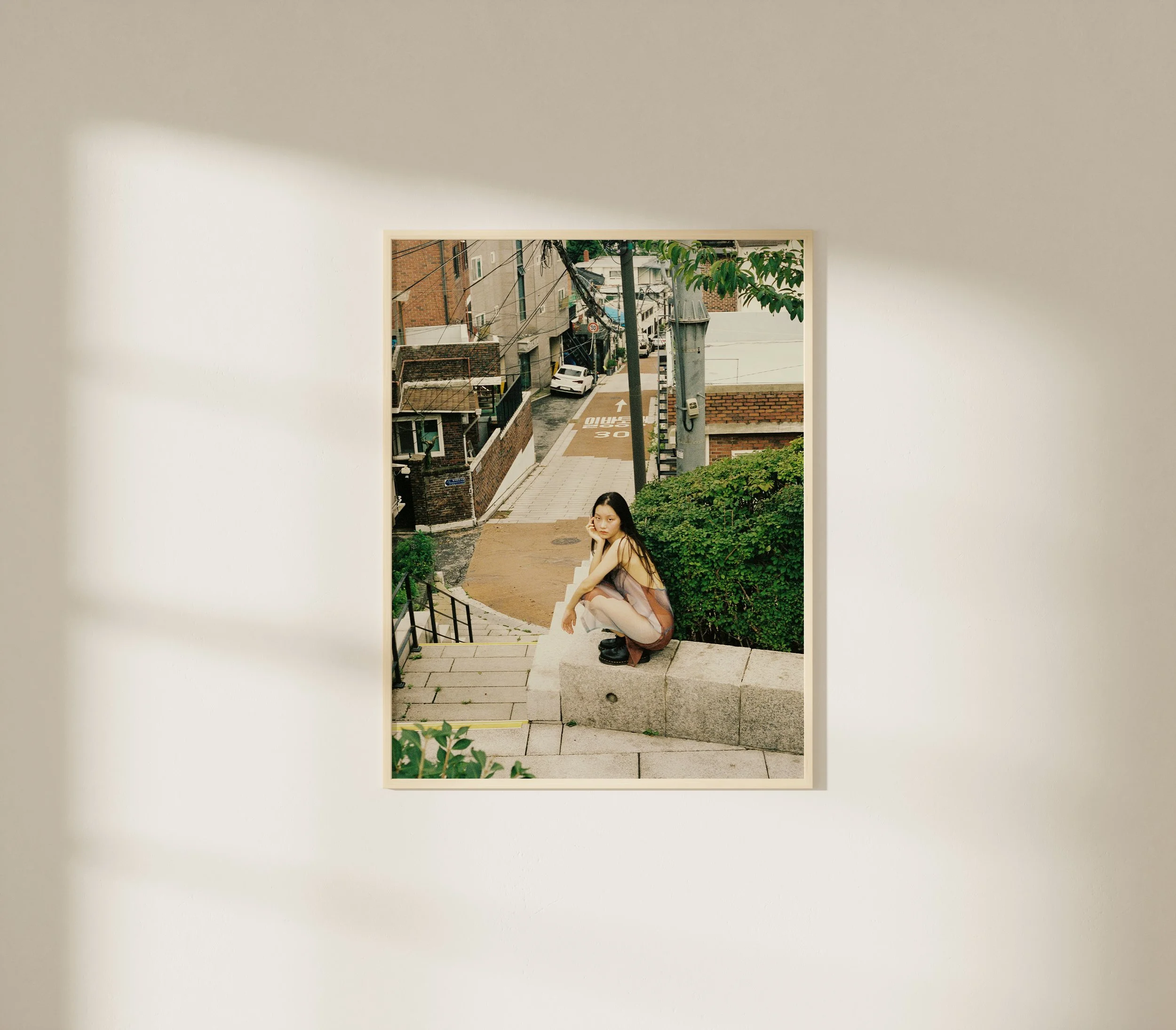 'Alone in Soul' room mockup white.jpg