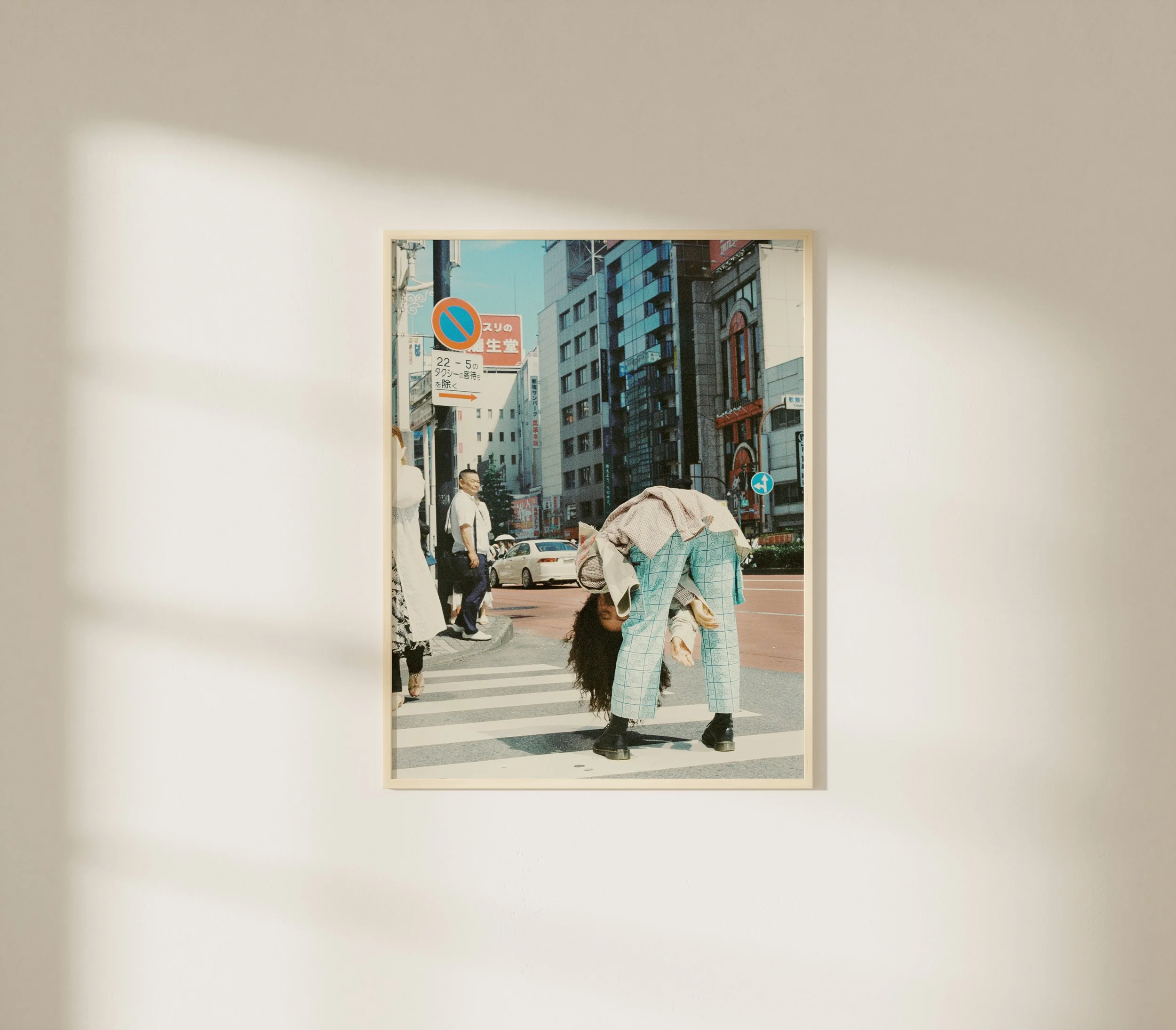 'Floating Through room mockup white.jpg