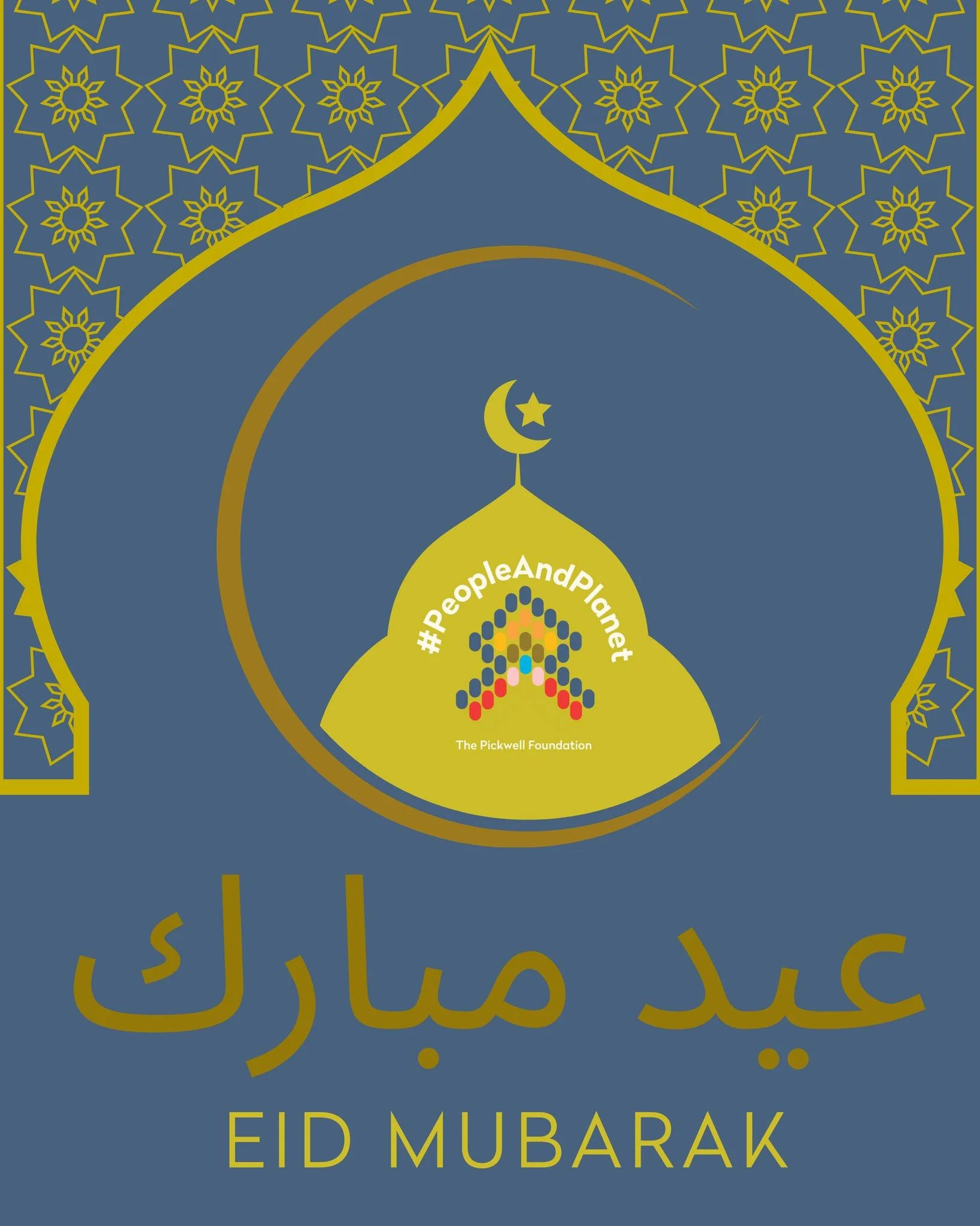 Eid Mubarak! 

Wishing all our communities and neighbours celebrating a day filled with joy, peace and prosperity.

From The Pickwell Foundation Team

#Eid2026