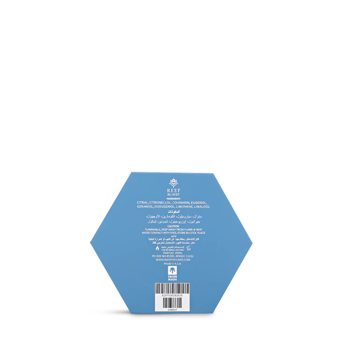 Back view of Bluest fragrance box showing ingredients and details on white background