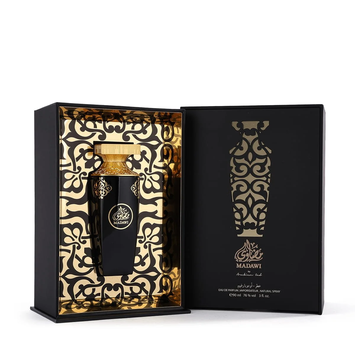 Arabian Oud Madawi 90ml perfume inside open box showing lid details, luxury packaging UK