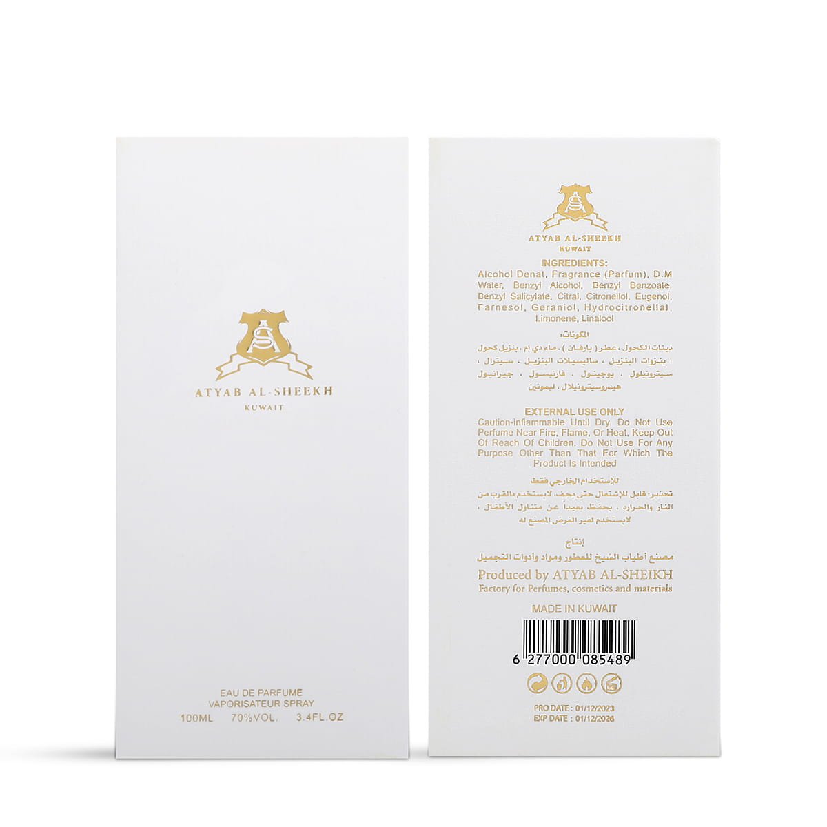 Front and back of Atyab Al Sheekh Stellar perfume box in one photo UK