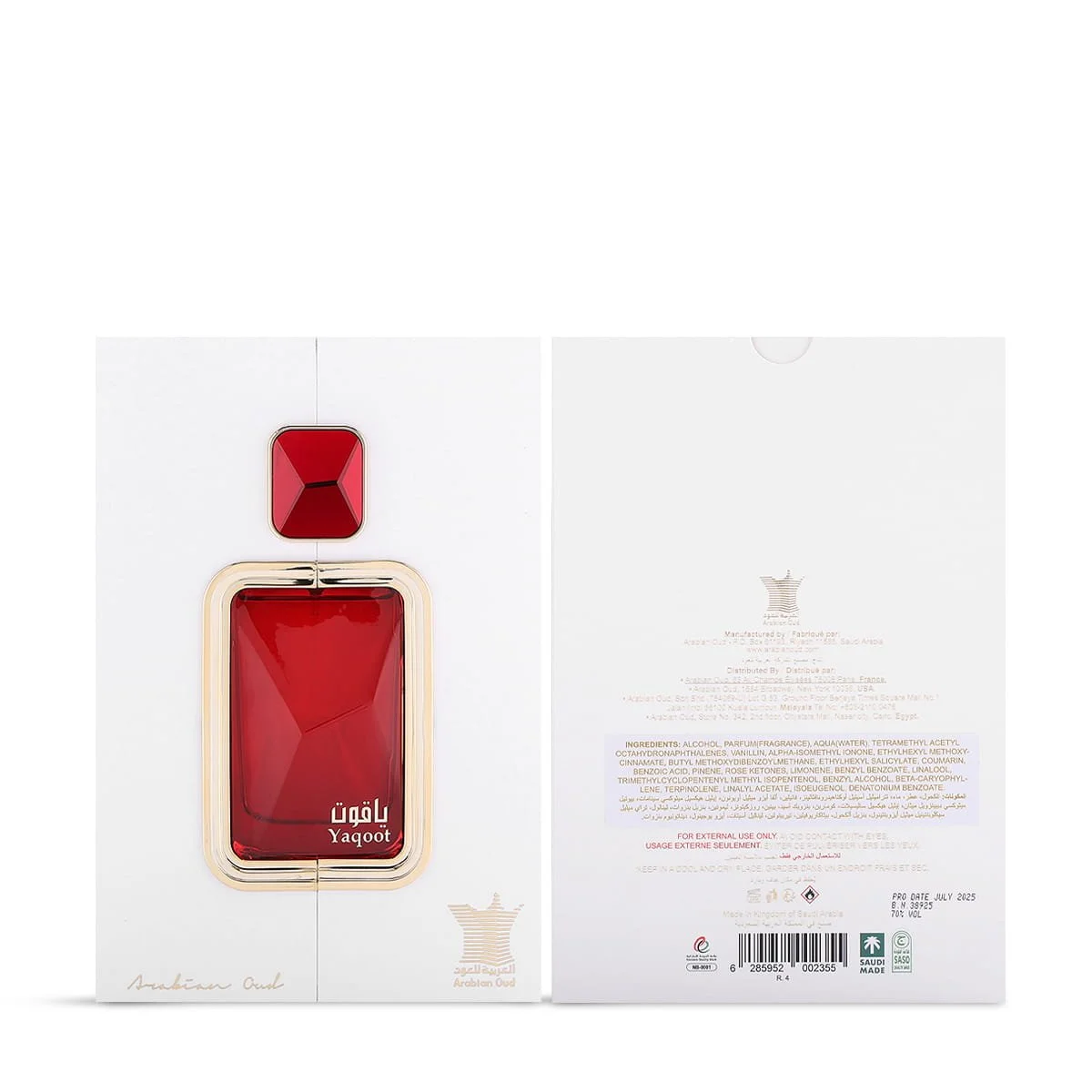 Front view of Arabian Oud Yaqoot perfume box, luxury Middle Eastern fragrance UK