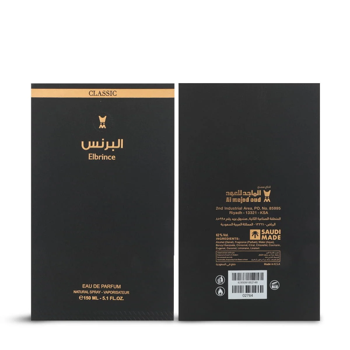 Front and back of Al Majed Oud Elbrince Classics perfume box 150ml, premium packaging UK