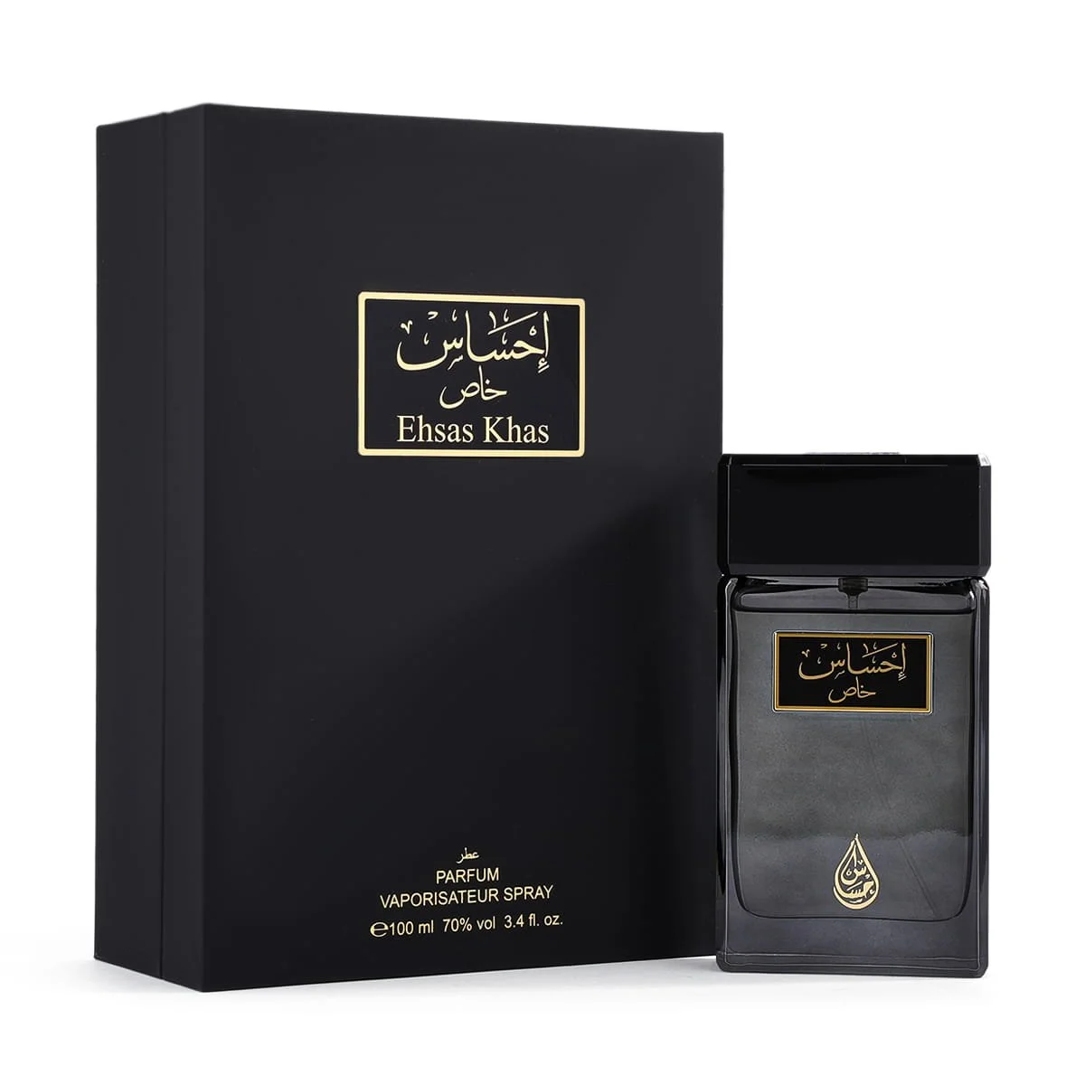 Arabian Oud Ehsas Khas 100ml perfume displayed next to luxury box, fresh fruity fragrance UK