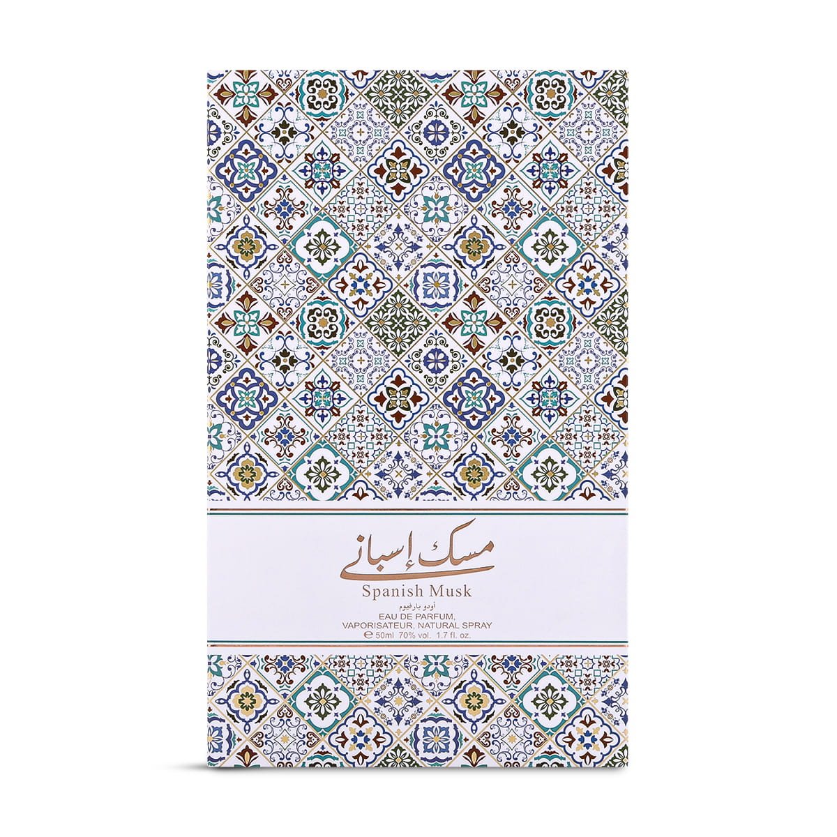Front view of Arabian Oud Spanish Musk perfume box, luxury Middle Eastern fragrance UK