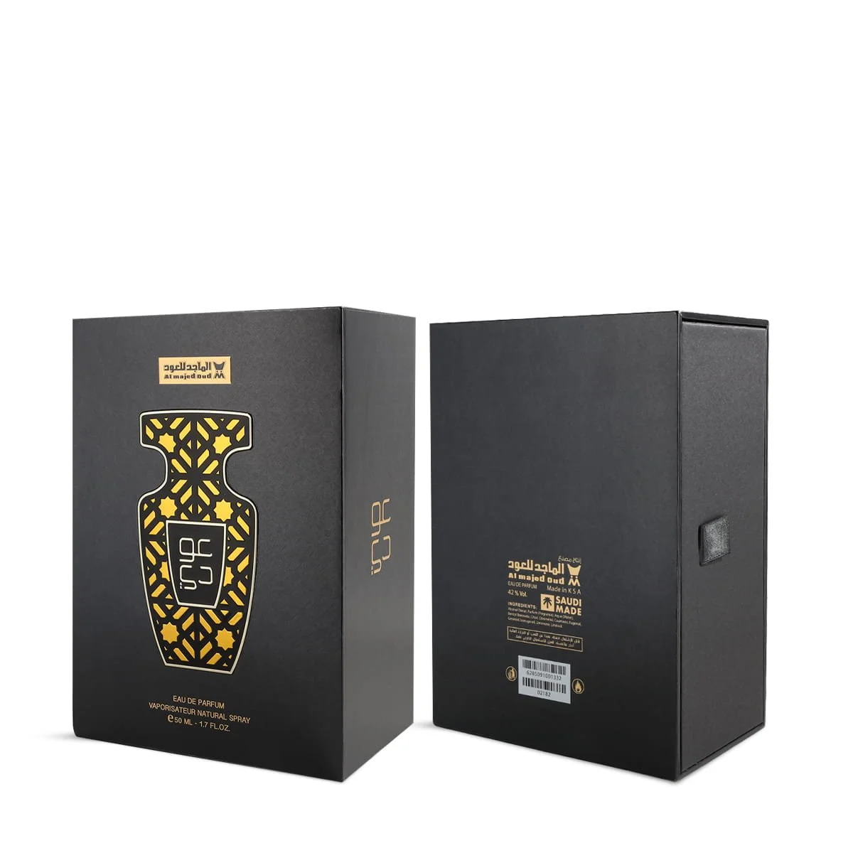 Front and back of Al Majed Oud Oudiy perfume box in one photo, premium packaging UK