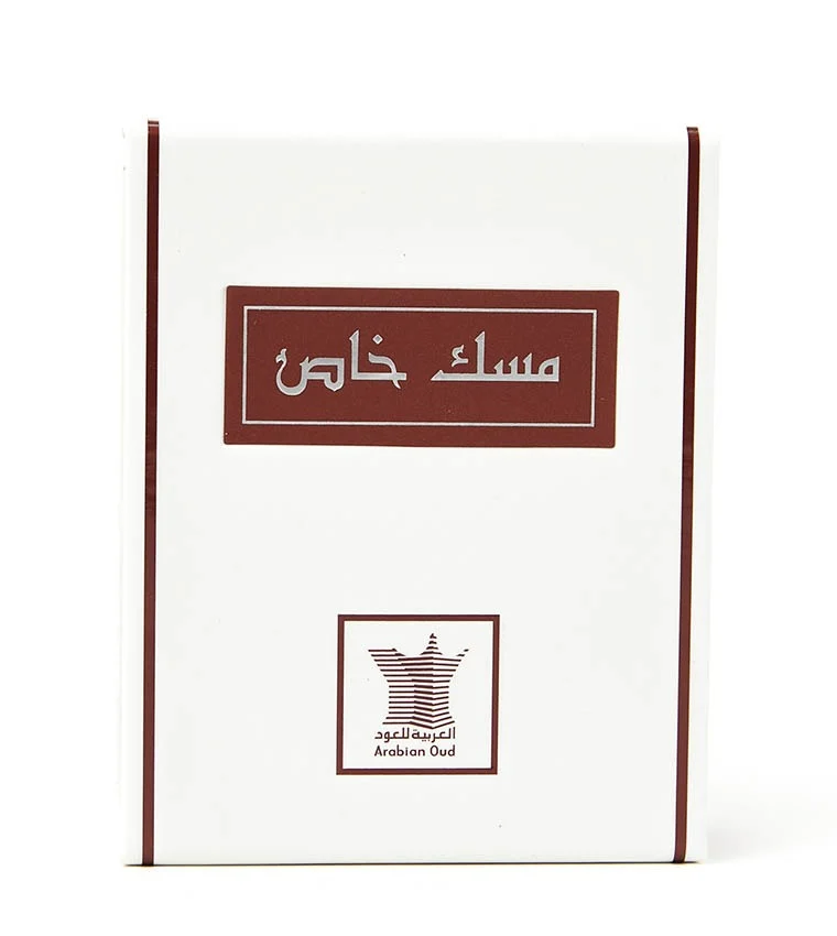 Front view of Arabian Oud Special Musk oil box, luxury musk perfume oil UK