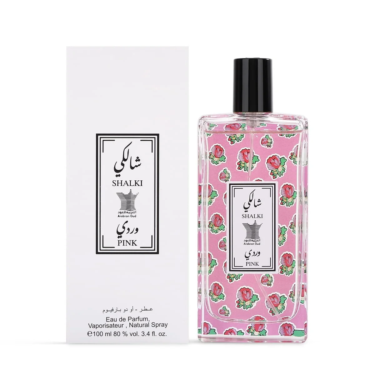 Arabian Oud Shalki Pink Eau De Parfum 100ml next to luxury branded box UK