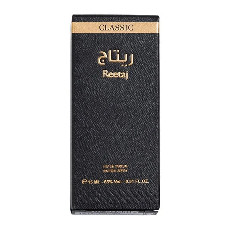 Front view of Al Majed Oud Retag Classic 15ml mini exclusive perfume box, luxury packaging UK