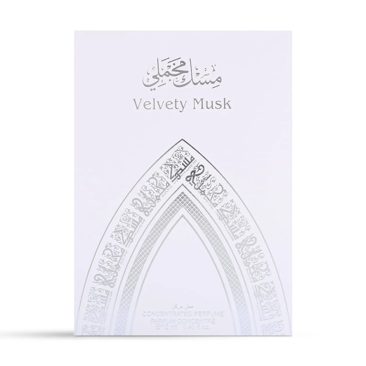 Front view of Arabian Oud Velvety Musk 12ml luxury box UK
