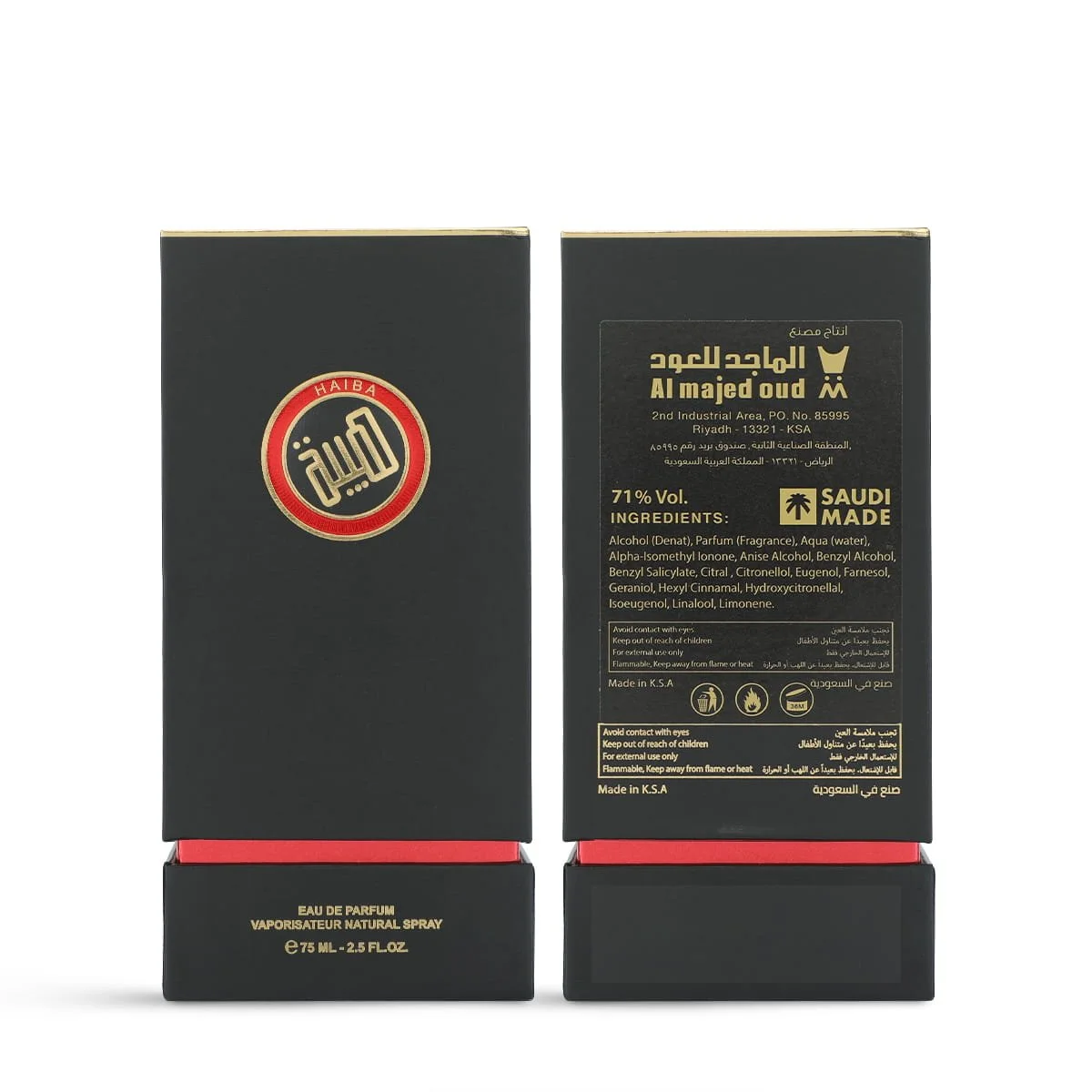 Front and back of Al Majed Oud Haiba Red perfume box in one photo, premium packaging UK