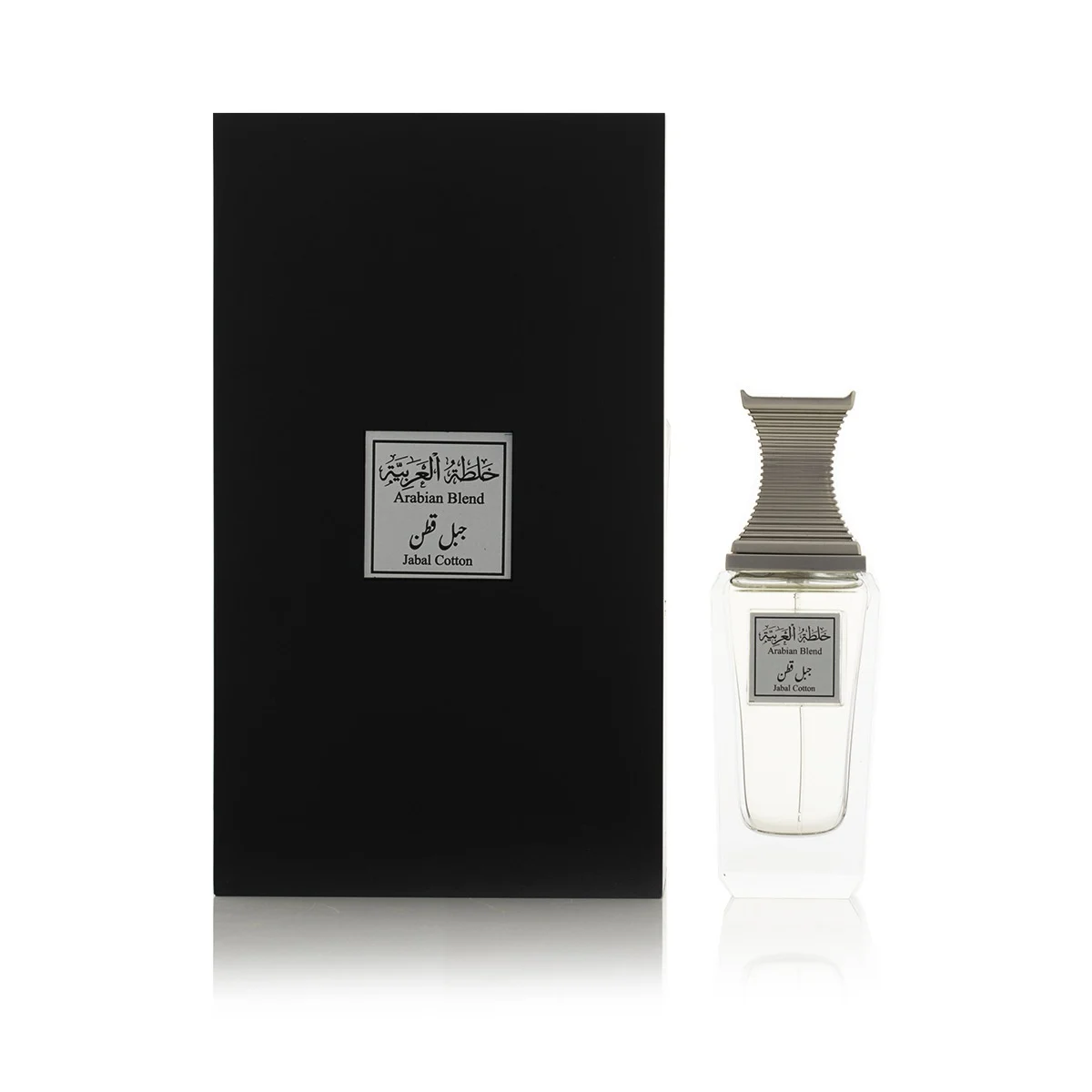 Arabian Oud Jabal Cotton perfume next to luxury case, premium fragrance UK