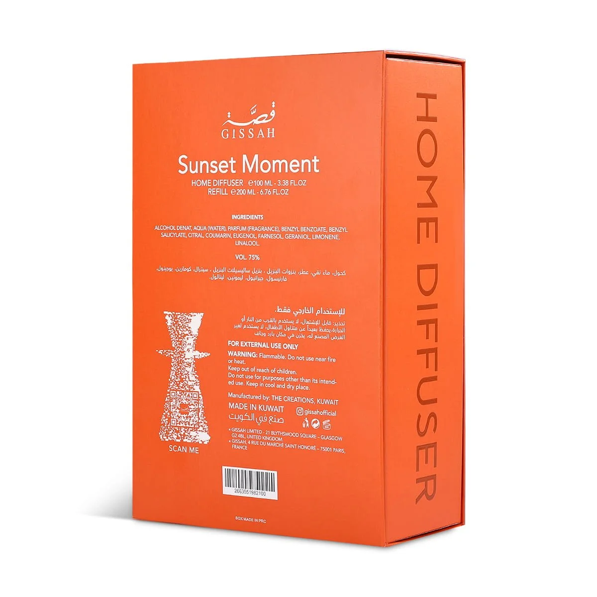Back of Gissah Sunset Moment Home Diffuser box showing product details, luxury fruity ambery home fragrance UK