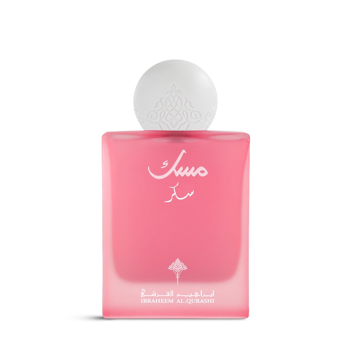 Sugar Musk by Ibraheem Al Qurashi perfume bottle on white background – unisex floral-gourmand fragrance with musk, caramel, and violet at Al Rashid Galleria UK.
