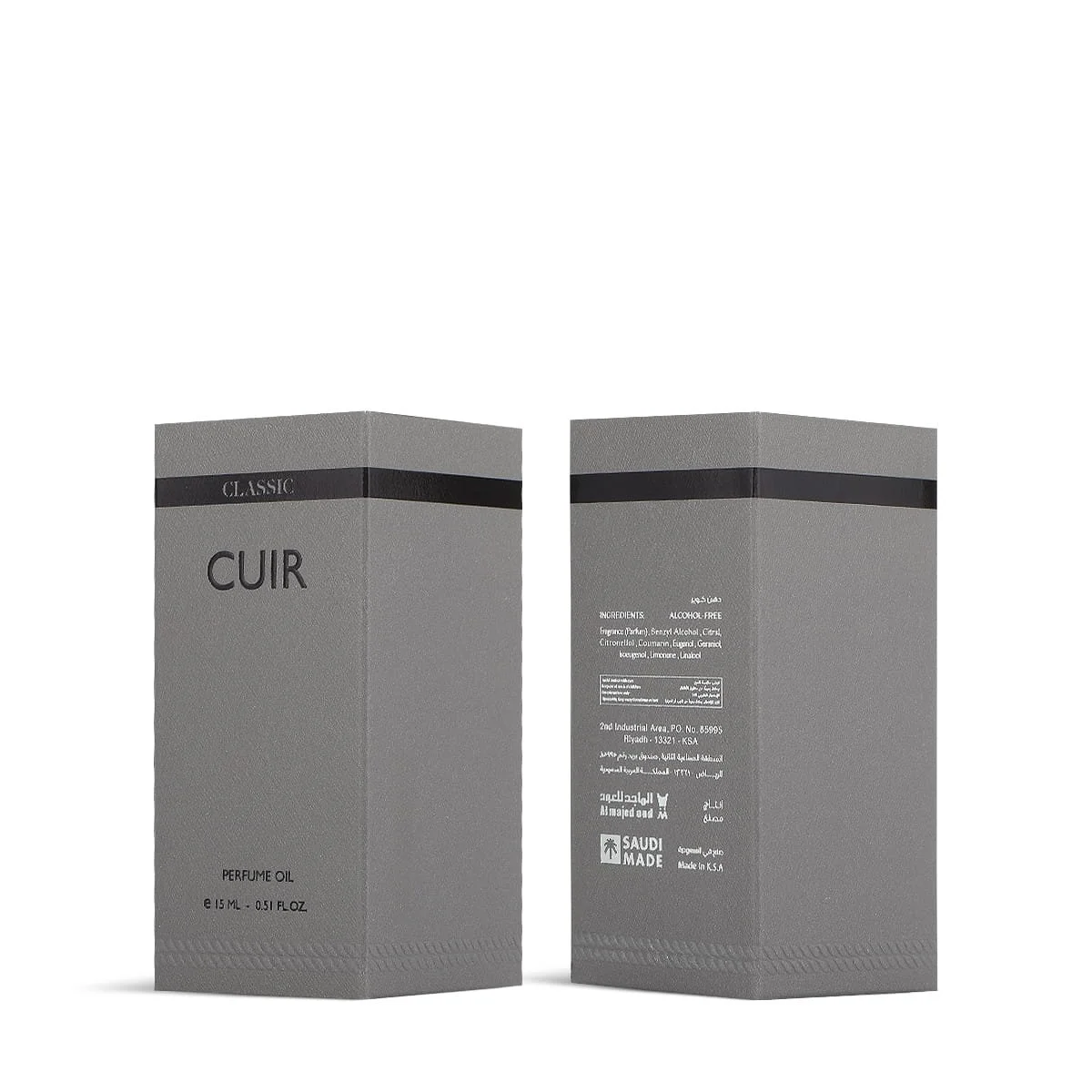 Front and back of Al Majed Oud Cuir parfum oil box on white background, luxury packaging UK