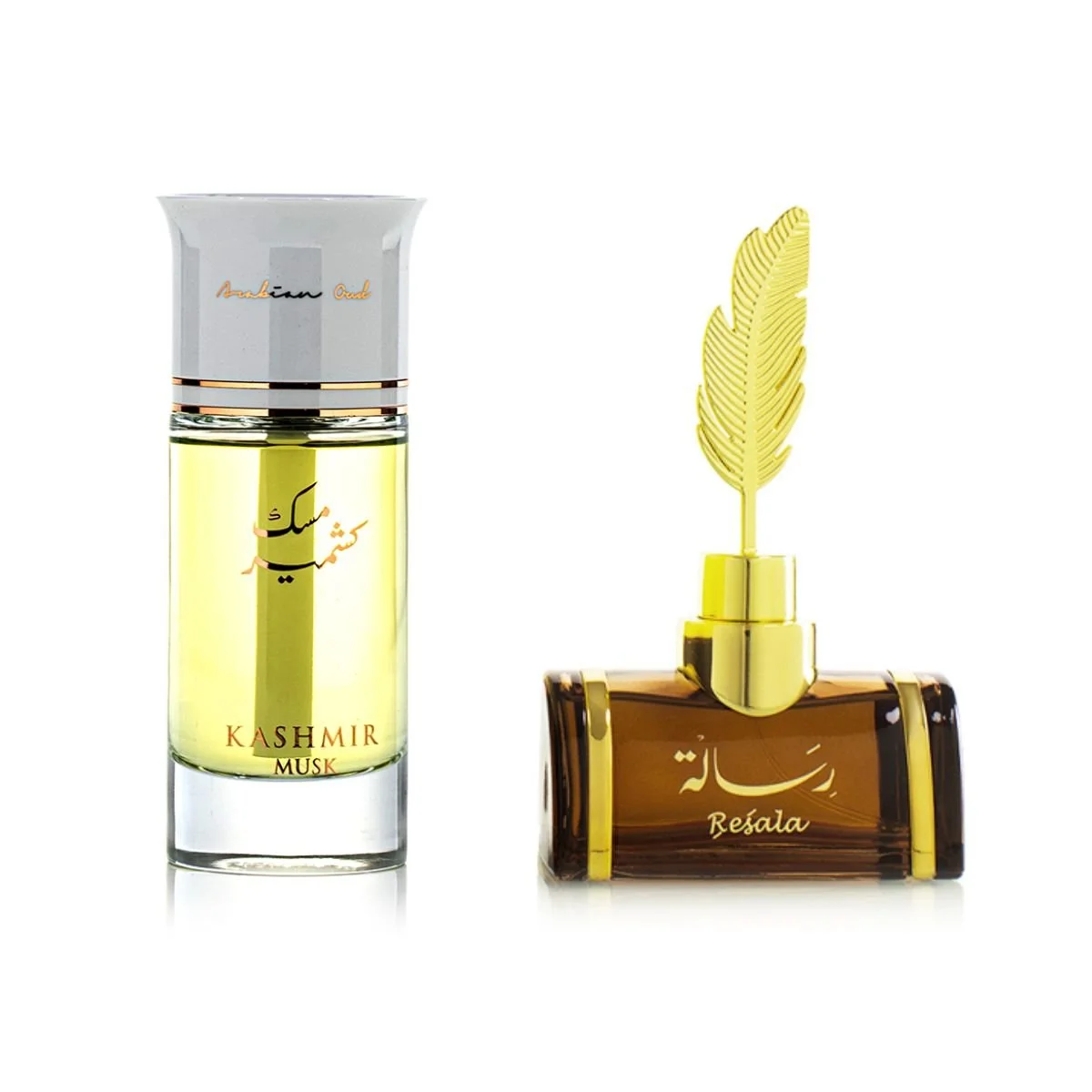 Arabian Oud 01