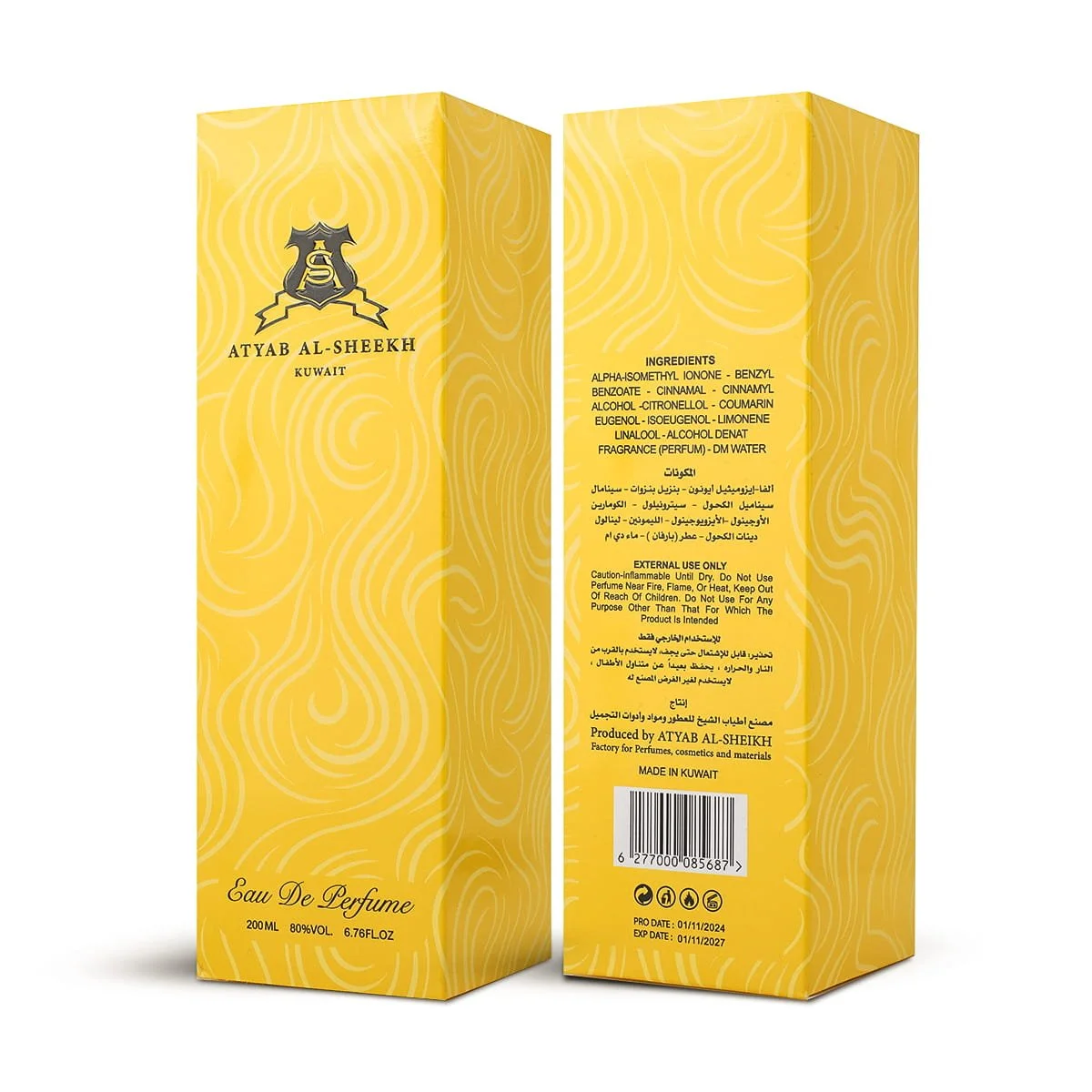 Front and back of Atyab Al Sheekh Charisma perfume box in one photo, premium packaging UK