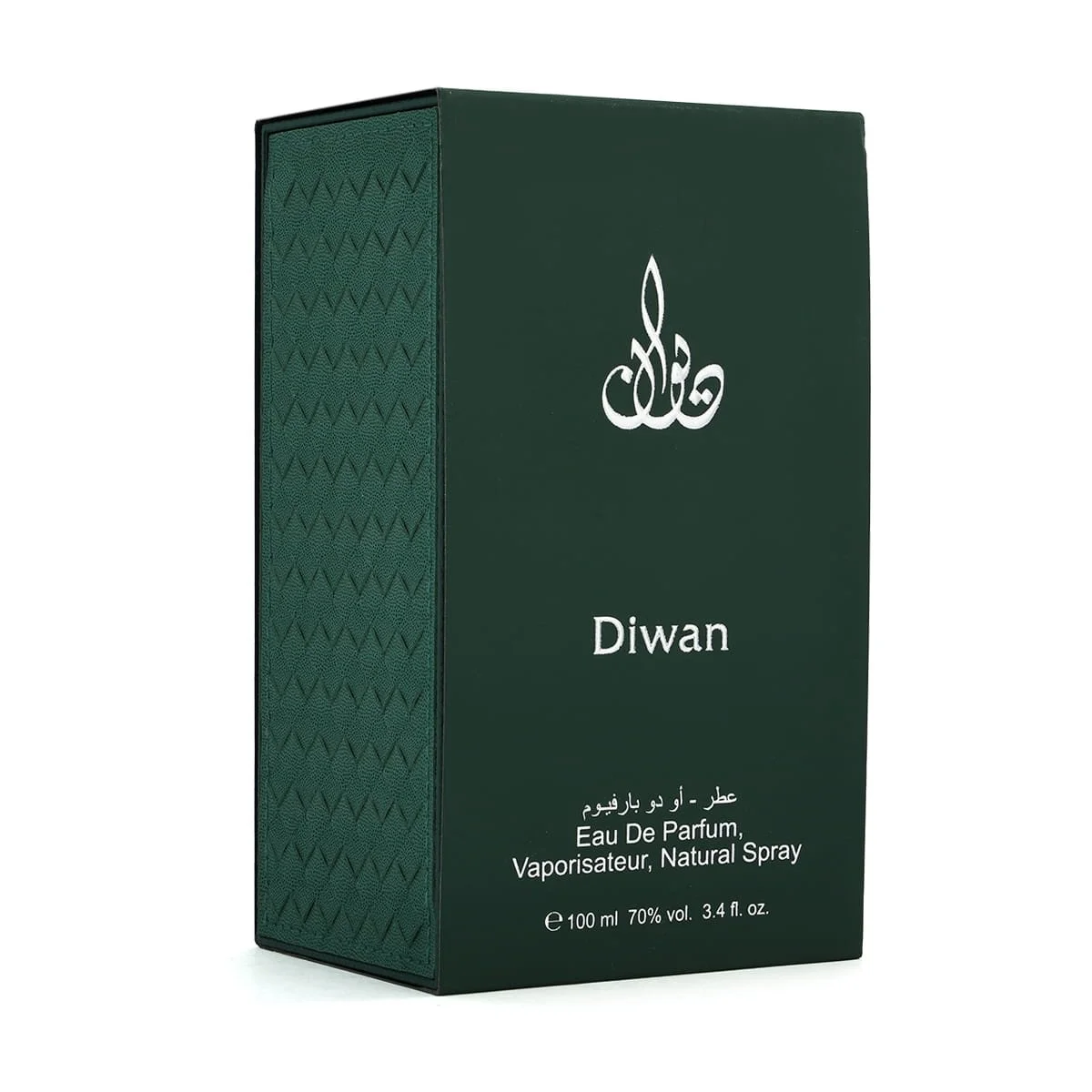 Front view of Arabian Oud Diwan perfume box, luxury Middle Eastern fragrance UK