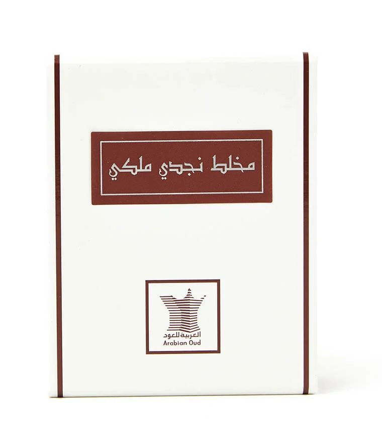 Front view of Arabian Oud Mukhallat Nagdy Malaky oil box, luxury perfume oil UK