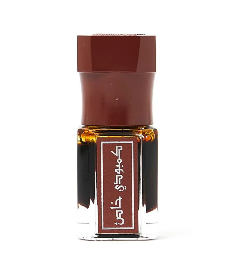 Arabian Oud Super Cambodian Dehn Oud oil 1/2 tola on white background, strong oud attar UK