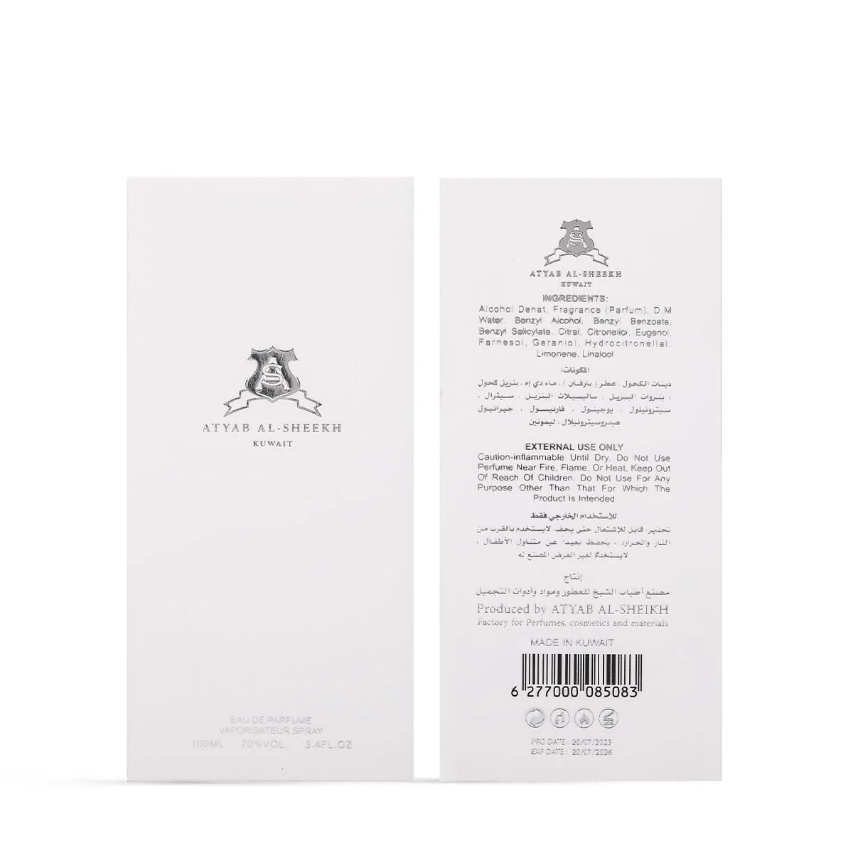 Front and back of Atyab Al Sheekh 2020 Is Back perfume box in one photo UK