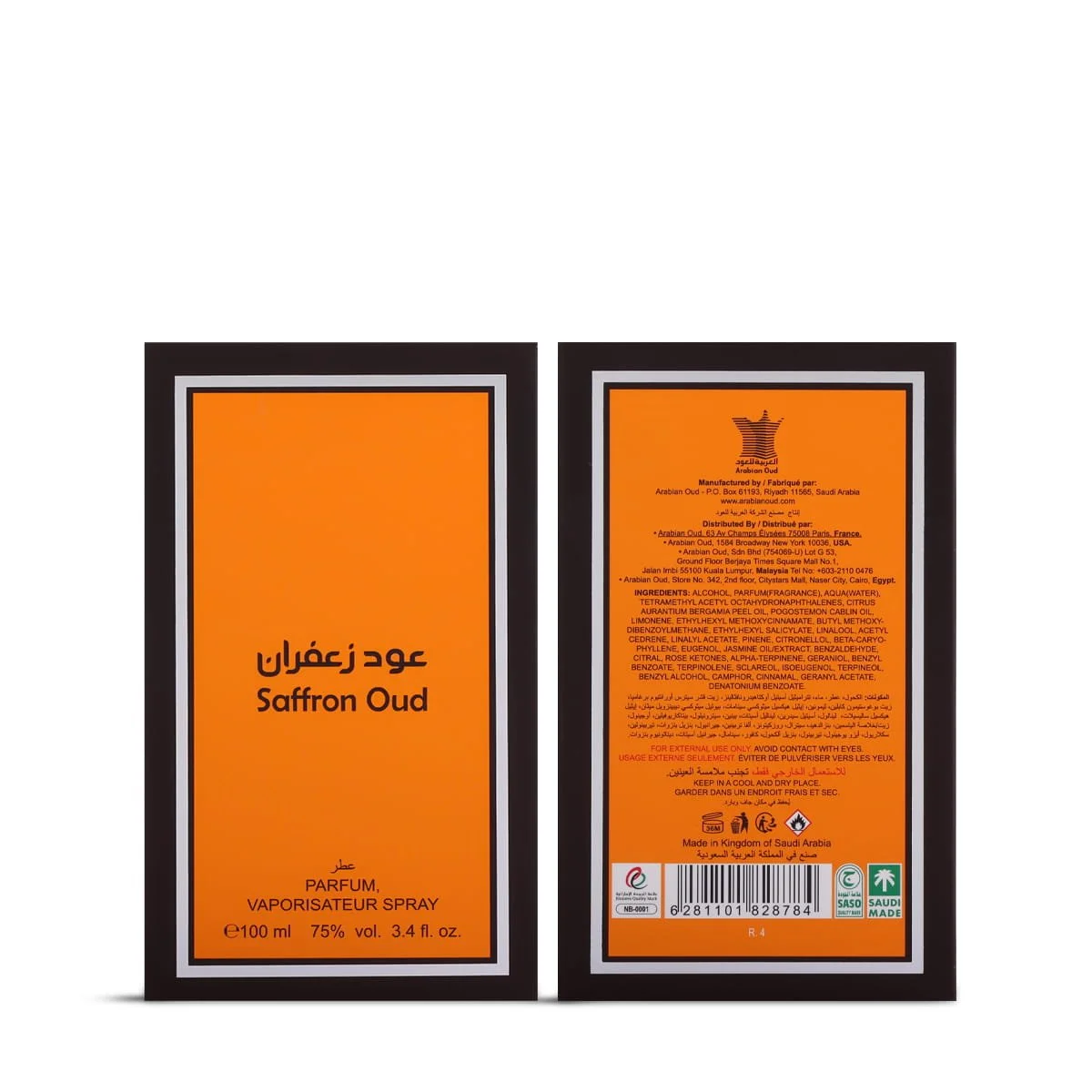 Front and back view of Arabian Oud Saffron Oud perfume box, luxury Middle Eastern fragrance UK