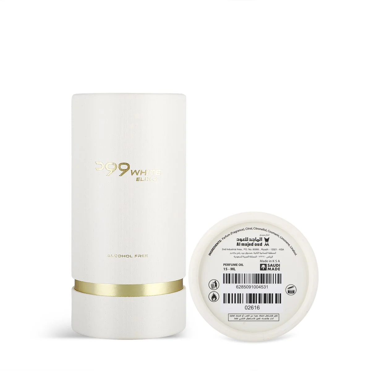 Front view of Al Majed Oud Dehn Wood White Elixir 15ml box, luxury packaging UK